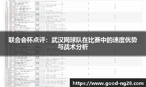 南宫NG28注册登录
