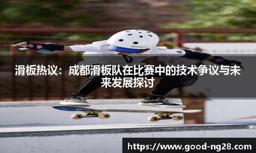南宫NG28平台