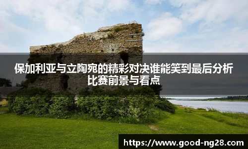 南宫NG28APP